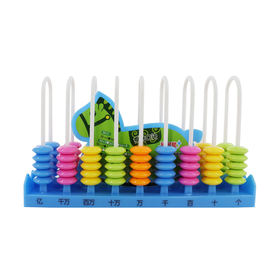 k8125 木马九行计数器