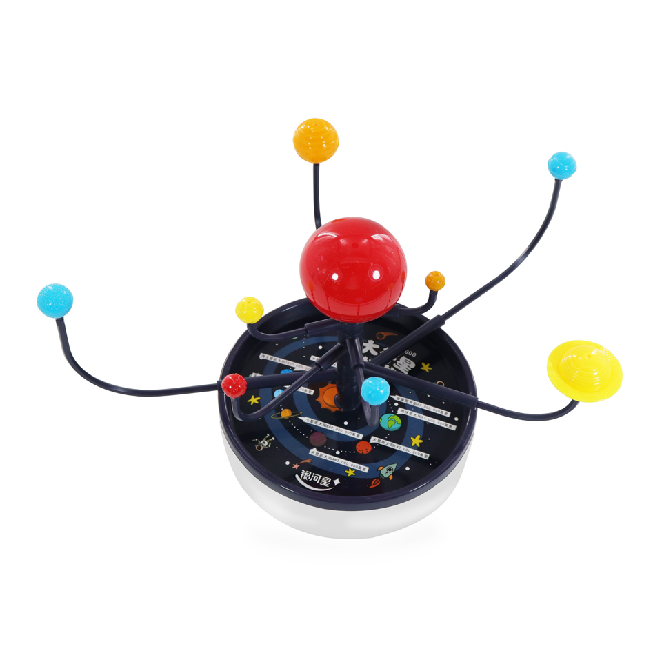 K8701 八大行星学习仪