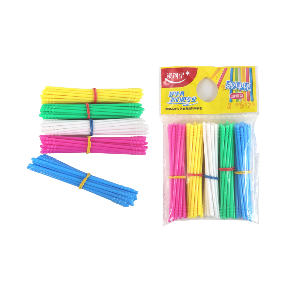 k8510 趣味长计数棒