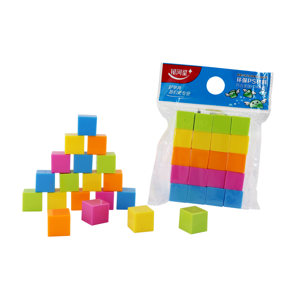 K8526 大正方体20件套